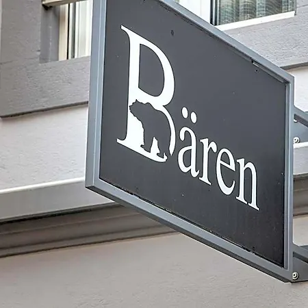 Baeren Hotell 2*