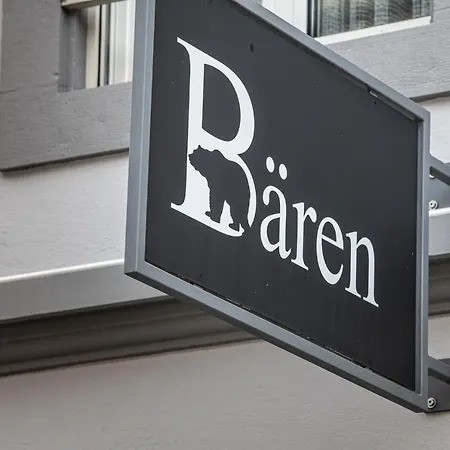 Hotel Baeren 2*